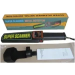 Hand Held Metal Detectors (Beep plus Vibration) - Image 2