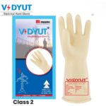 Natural Rubber Electrical Safety Gloves Class 2